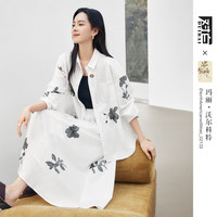 【凯伊莱文联名】2025春装水墨印花套装裙女式衬衫半裙两件套