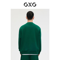 GXG奥莱 少年时代系列简约圆领卫衣 2023年春季新款