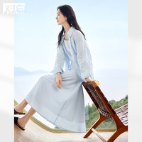 2025春装极简衬衫女式套装裙莱赛尔开衫吊带半身裙高级三件套