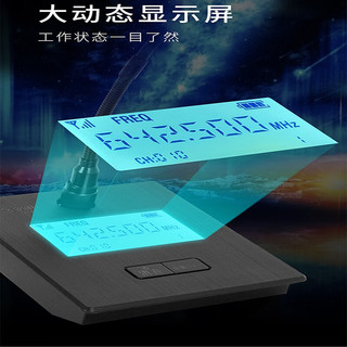 金刚仕 USB无线会议麦克风电脑远程语音网络教学即插即用可充电鹅颈方管台式笔记本话筒 UF1 方管【一键静音】1拖1