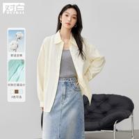 2024秋装宽松廓形袖口捏褶分割线条同色纽扣女式纯棉长袖衬衫