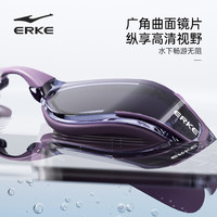 erke/鸿星尔克小框近视游泳眼镜女防水防雾高清潜水镜专业装备