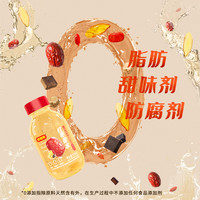 好想你_红枣黄芪水红枣姜水植物饮料枸杞党参生姜果汁她元饮元气枣饮 她元饮（红枣姜水）310ml*15瓶