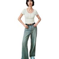 URBAN REVIVO 简约百搭 女士短袖T恤