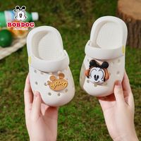 BoBDoG2025巴布豆儿童透气防臭包头防踢拖鞋男女童1-3岁宝宝洞洞鞋
