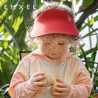嫚熙（EMXEE）.儿童防晒帽子宝宝遮阳帽防晒帽空顶帽太阳帽 砖红色 均码