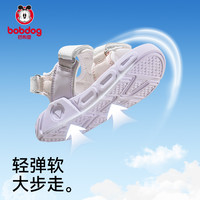 BoBDoG巴布豆童鞋男童夏季透气防滑轻便鞋子女童软底儿童凉鞋 蜜 桃 粉 21码