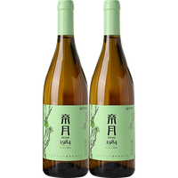 帝月13.5度红酒750ml白葡萄酒宁夏贺兰山东麓甜型干红葡萄酒高档送人 1984干白贵人香2支装裸瓶
