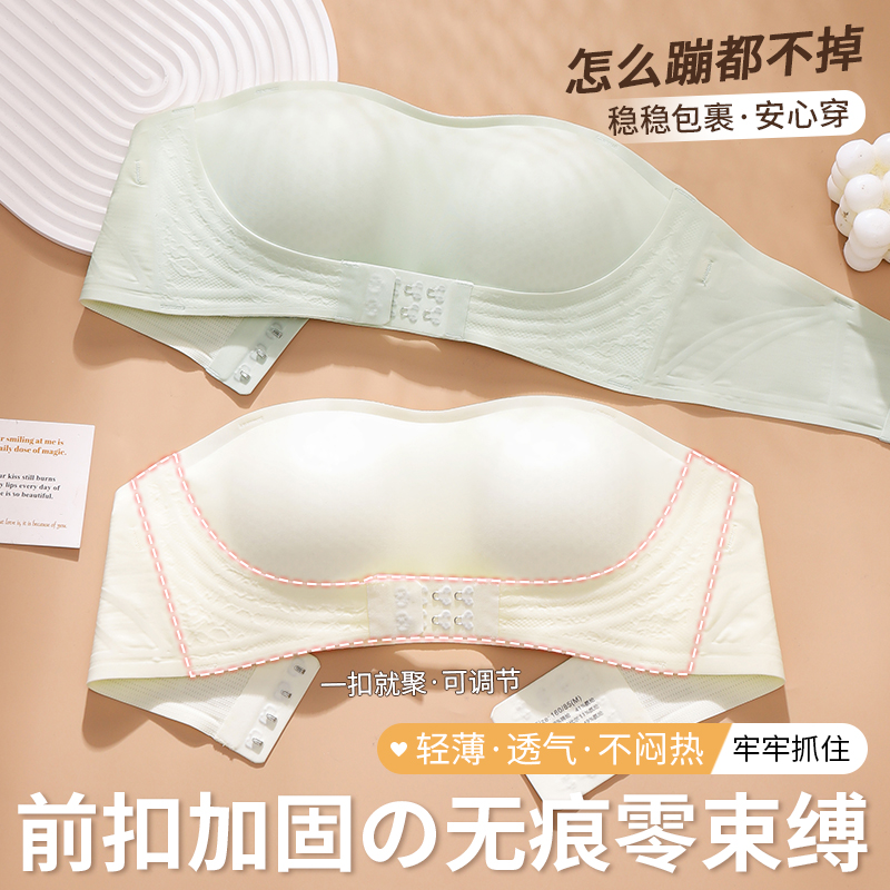 黑色+浅绿