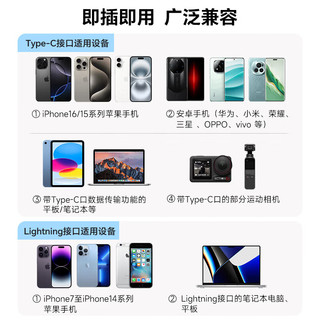  Lenovo/联想 智能降噪 无线领夹麦克风