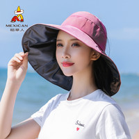 稻草人（MEXICAN）帽子女遮阳防晒帽防紫外线夏季空顶大沿遮脸骑行太阳帽 米色