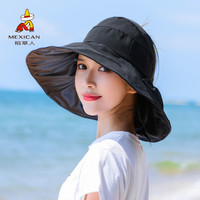 稻草人(MEXICAN)帽子女遮阳防晒帽防紫外线夏季空顶大沿遮脸骑行太阳帽 黄色