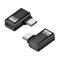 石加 USB4.0 2.0转接头 高速传输Type-C公转母240W 120G 8K
