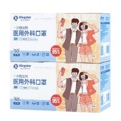 金士达 一次性医用外科口罩 100只