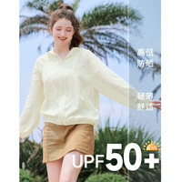 KV真维斯防晒衣女夏季2024连帽薄款外套UPF50+防晒服防紫外线