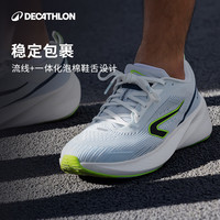 迪卡侬跑步鞋男夏中考训练运动鞋cushion500网面透气女鞋IVX1 极致灰/荧光黄 45