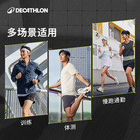 迪卡侬跑步鞋男夏中考训练运动鞋cushion500网面透气女鞋IVX1 神秘黑 41