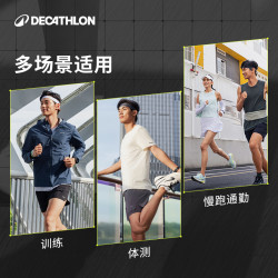 迪卡侬 跑步鞋男夏中考训练运动鞋cushion500网面透气女鞋IVX1