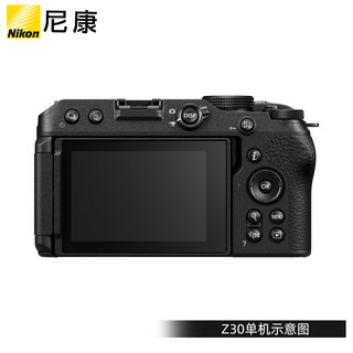  Nikon/尼康 Z30 16-50mm+50-250mm 高清 微单数码相机  黑色