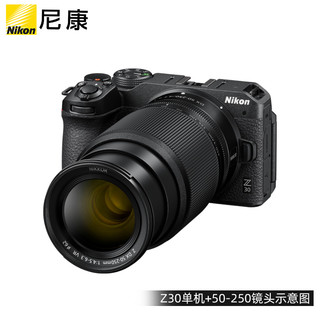  Nikon/尼康 Z30 16-50mm+50-250mm 高清 微单数码相机  黑色