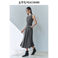 太平鸟福利合集链接连衣裙夏装品质小黑裙赫本风高级感裙子