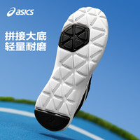 ASICS/亚瑟士童鞋2025网眼透气运动鞋灵活耐穿稳定LAZERBEAM 400 38码
