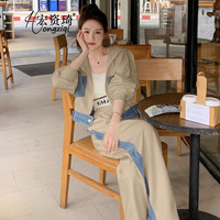 宏资琦休闲裤女装2025春季减龄开衫衣服时尚拼接牛仔休闲运动套装女 白色 2XL