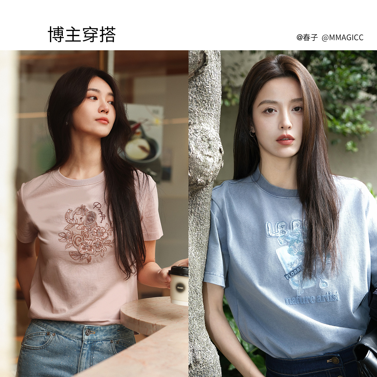 合身版-丁香棕色