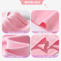 JEANSWEST CLUB真维斯男童短袖T恤女童夏新款半袖上衣中大童纯棉洋气潮儿童