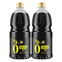  千禾 特级御藏180天 酱油  包装 2.56L