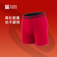 必迈男士运动内裤轻量速干弹力平角裤跑步训练舒适不磨裆短裤 骑士黑 L