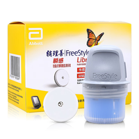 雅培动态进口血糖仪 瞬感监测不扎手指2枚 8月底效期 部分送护士到家