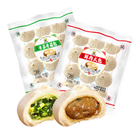 唐阿婆 手工肉汁香辣粉丝包 12只共960g