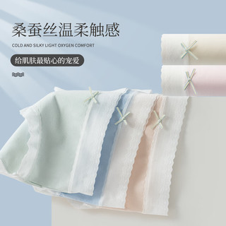 健将【7A抗菌】100%纯棉女士内裤夏季透气三角提臀式底裤 B组（4条装） XL （120-150斤）