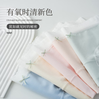 健将【7A抗菌】100%纯棉女士内裤夏季透气三角提臀式底裤 B组（4条装） XL （120-150斤）