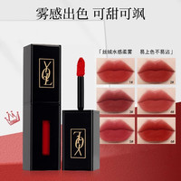 拍2件小金条口红小黑条保湿润唇膏不沾杯唇膜唇彩唇釉 5#玫瑰粉