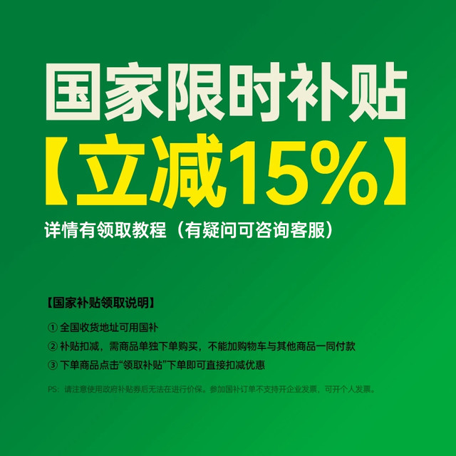 驰族 小风扇办公室桌面上电风扇大风力超静音小型台式学生宿舍床头上便携式超强力制冷循环扇充电超长续航2025新款