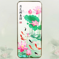 和堂悦舍 荷花鲤鱼图卫生间厨房专用自粘家用贴纸九鱼厕所荷花贴防水莲花图