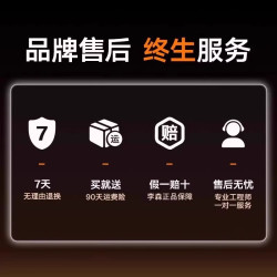 尚仕哲 车载手机架支架2025新款导航专用汽车支撑架高端车内新型固定架