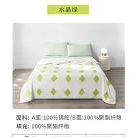 fuawa 空调被被子被芯冰丝A类抗菌透气冷感被单双人可机洗学生宿舍