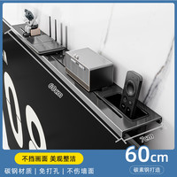 万事佳 显示器顶部置物架电脑增高架屏幕上方收纳盒整理架工位抽纸托架子