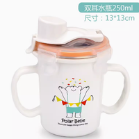 STENLOCK 儿童水杯家用316不锈钢专用杯防摔直饮喝水杯子带盖宝宝幼儿园男