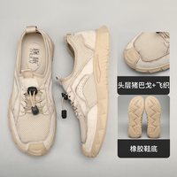 ZHULV/逐旅 手工拼接 男士徒步鞋
