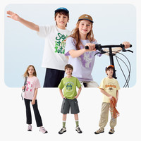 巴拉巴拉(BALABALA)宝宝短袖t恤婴儿打底衫女童上衣夏季甜美可爱萌 铁灰20606- 208225117220 150