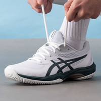 亚瑟士（asics）男鞋 2025夏季GAME FF网球运动鞋耐磨轻便训练鞋低帮休闲鞋 1041A489-100 41.5