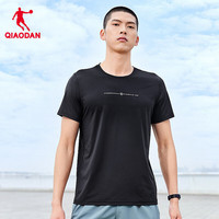 乔丹QIAODANt恤男短袖透气速干冰丝运动休闲T恤男上衣 黑色 冰丝速干 3XL
