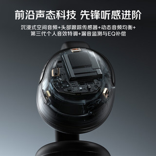 JBL 杰宝 Tour One M3 耳罩式头戴式主动降噪蓝牙耳机