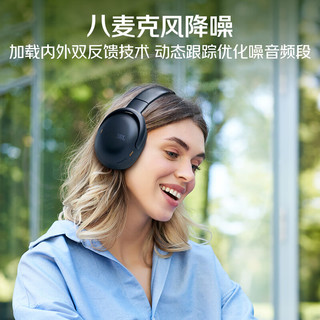 JBL 杰宝 Tour One M3 耳罩式头戴式主动降噪蓝牙耳机
