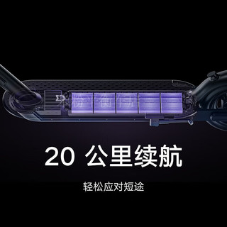 小米有品系列电动滑板车可折叠电动车轻便站骑两轮成人代步轻小型上班通勤电动车 座椅 36V