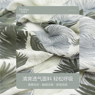 欧迪芬（Ordifen）睡衣女时尚印花翻领家居服清爽透气薄款短袖短裤两件套装XH1731 花卉混色 M